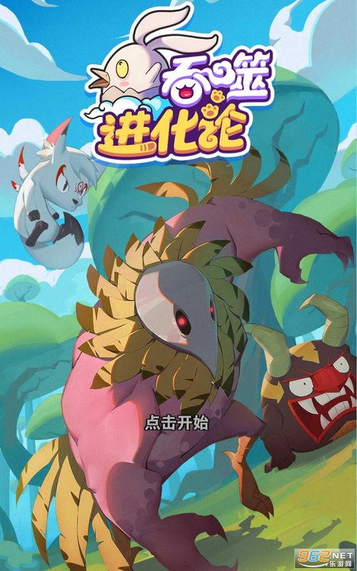 最新爆料小转盘视频下载,最新爆料带你一探究竟